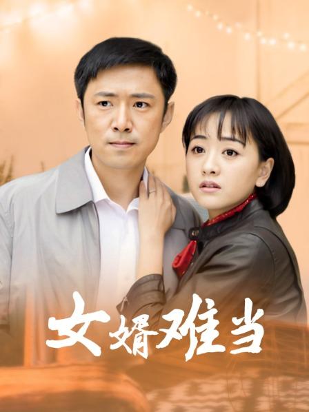 爱丝袜Vivian姐定制版-民国小姐姐 43P1V